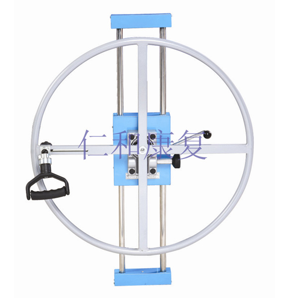 肩關(guān)節(jié)回旋訓練器(輪式)